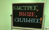 изображение_viber_2024-11-28_12-18-08-130